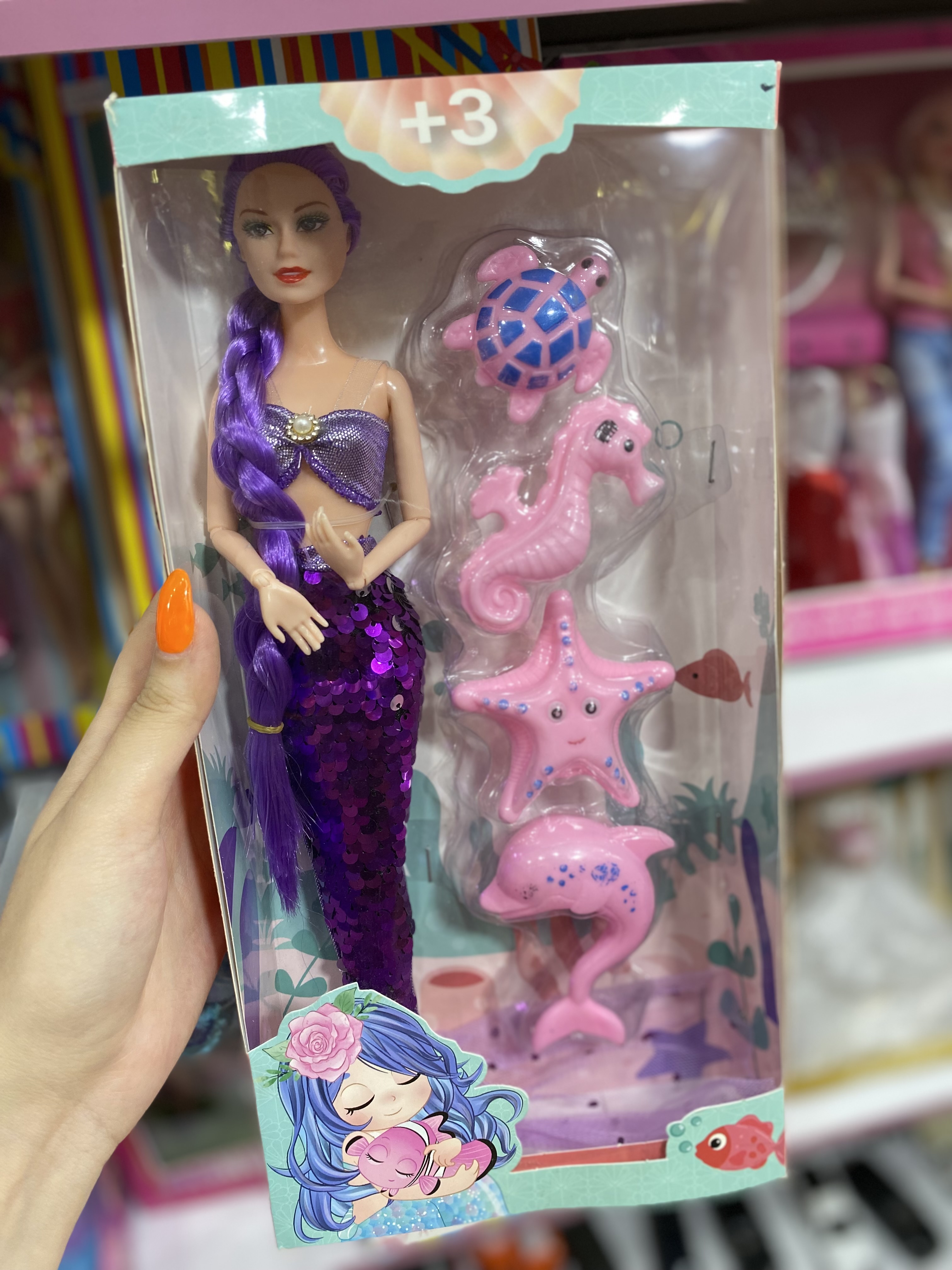 باربی پری دریایی