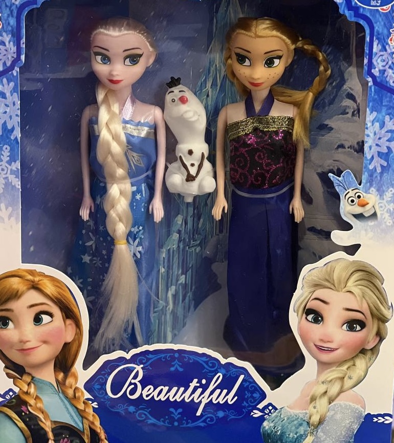 السا و فروزن با کیفیت خوب و بالا و اولافِ بانمک