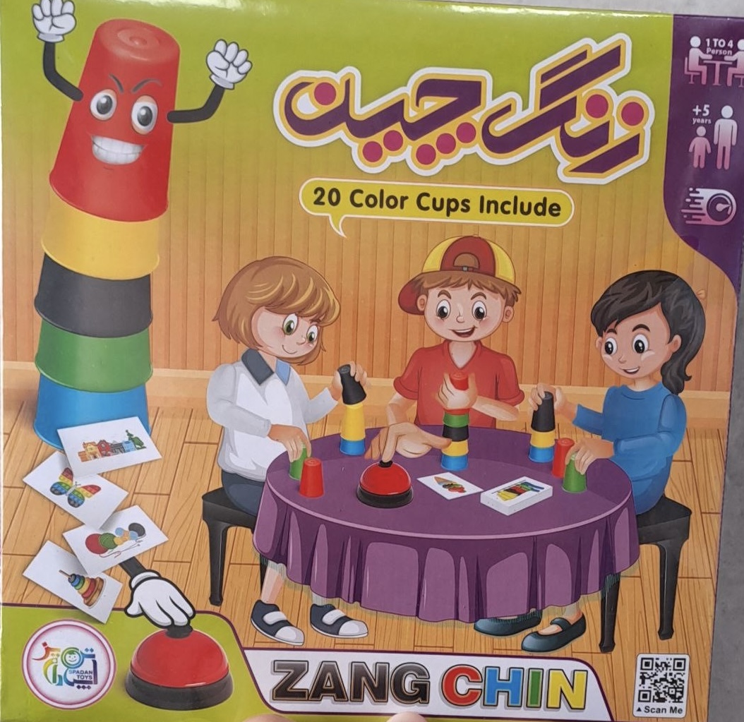 بازی فکری زنگ چین_خرید بازی فکری برای کودک و بزرگسالان_لحظات شاد کنار خانواده