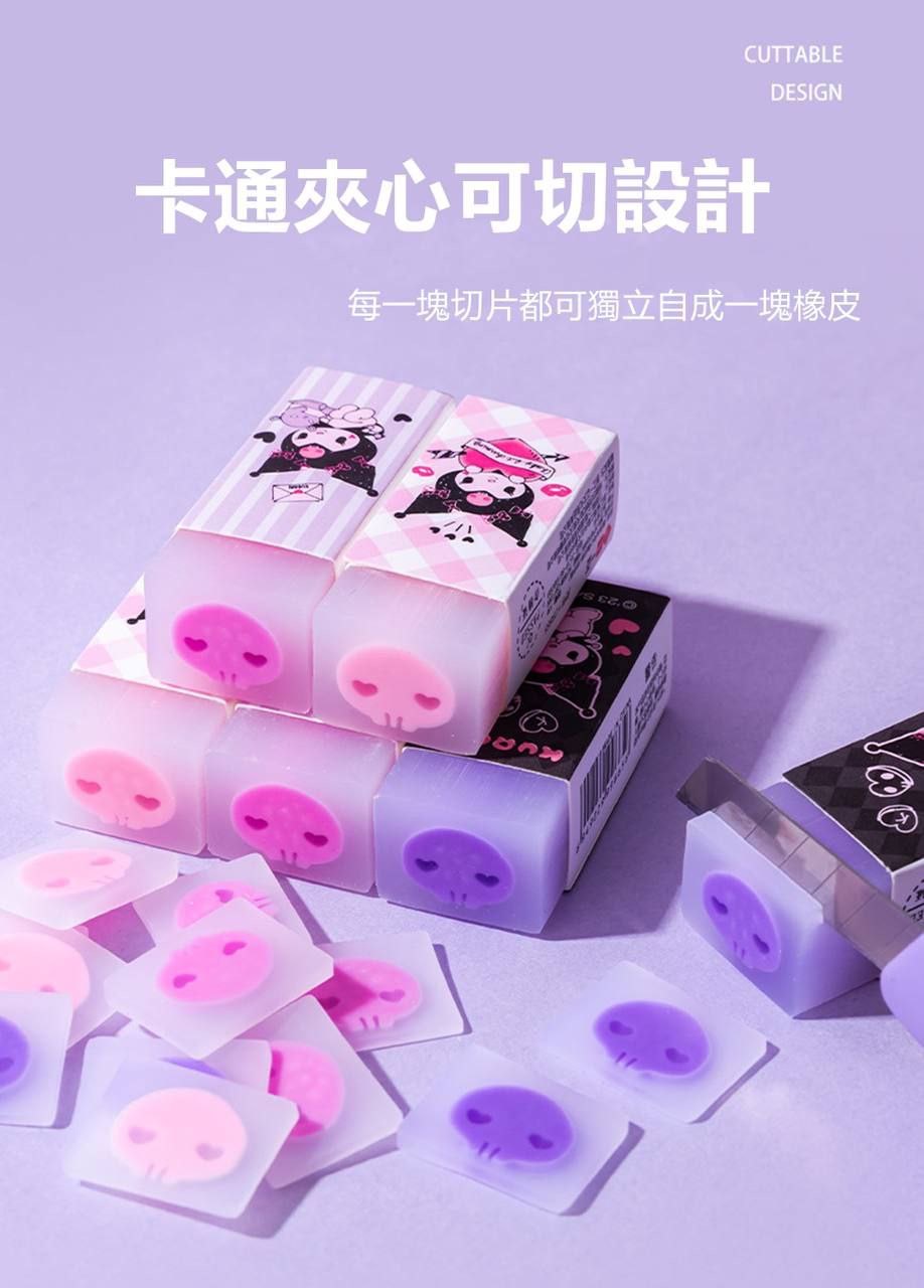 پاکن مغزدار کرومی | طراحی فانتزی با رنگ‌های جذاب | مناسب برای دانش‌آموزان و کادو