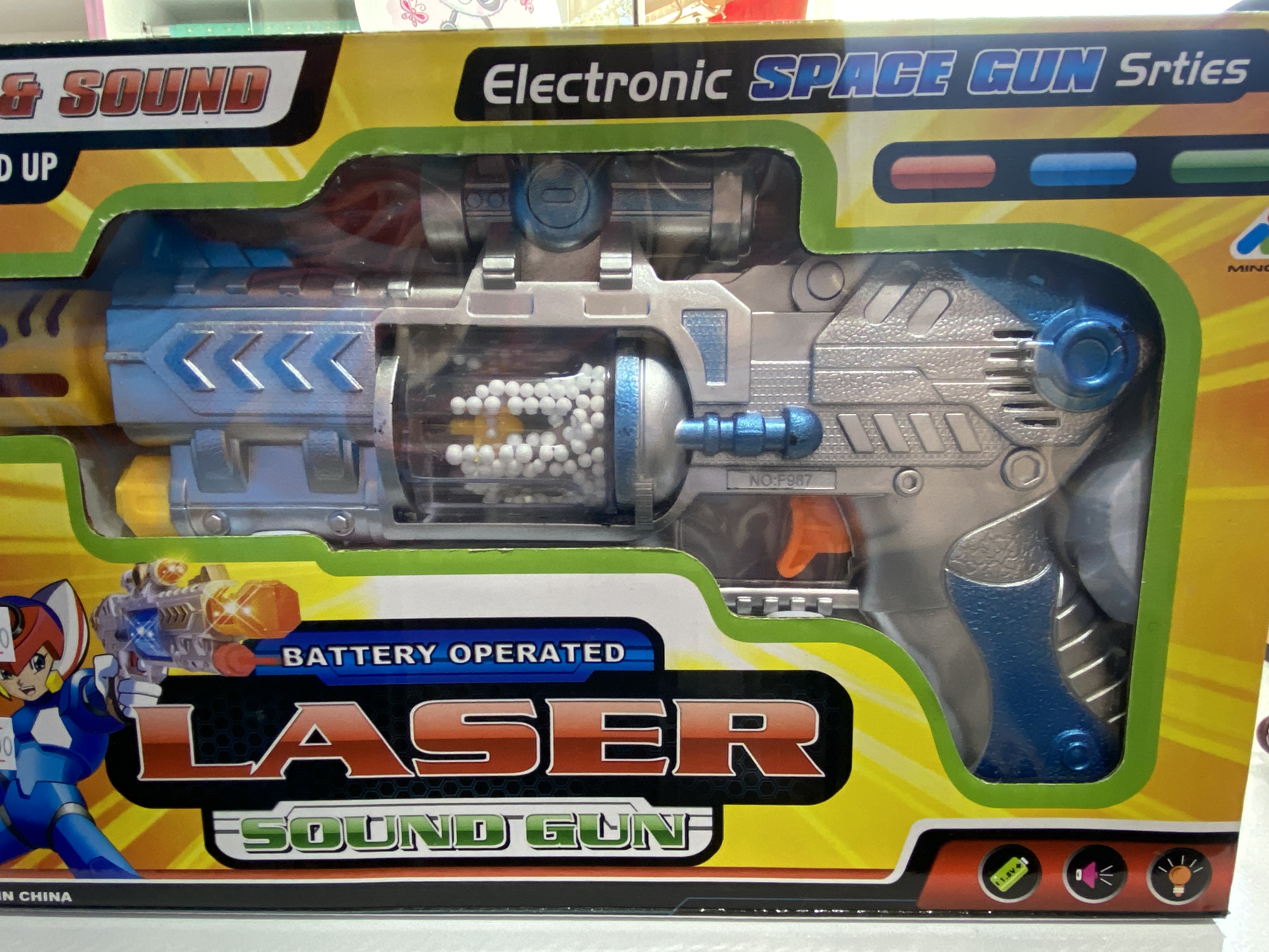 تفنگ باطری خور برفی