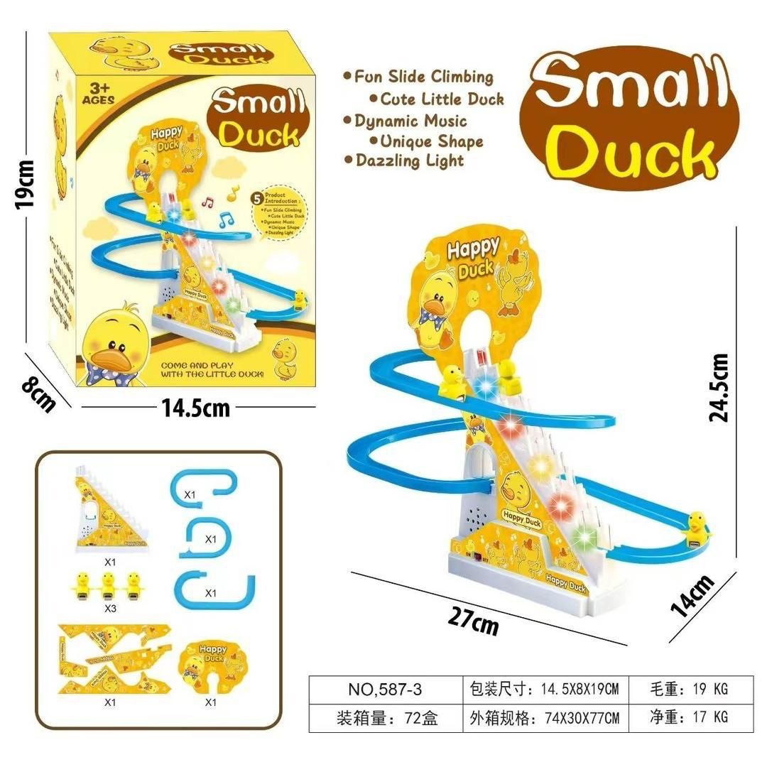 پله ی جوجه ی موزیکال